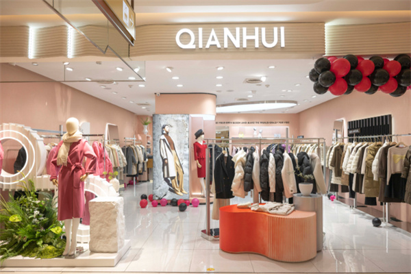 QIANHUI千慧服饰