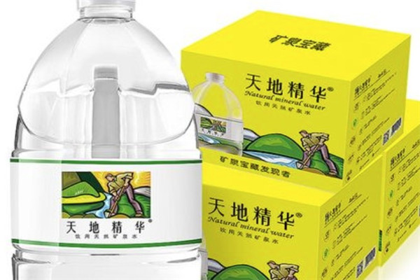 天地精华