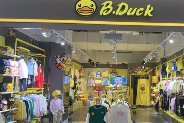 小黄鸭b.duck童装 小黄鸭b.duck童装