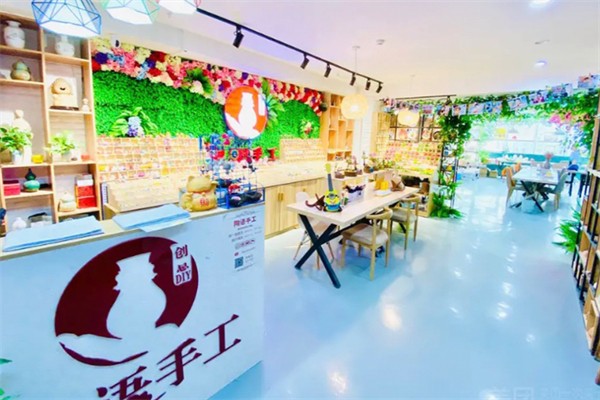 陶语陶艺手工坊