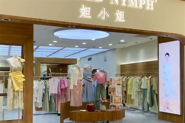妲小姐 妲小姐