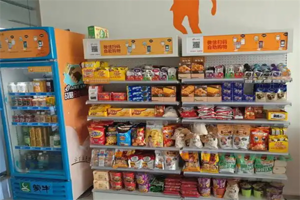 小e微店 小e微店