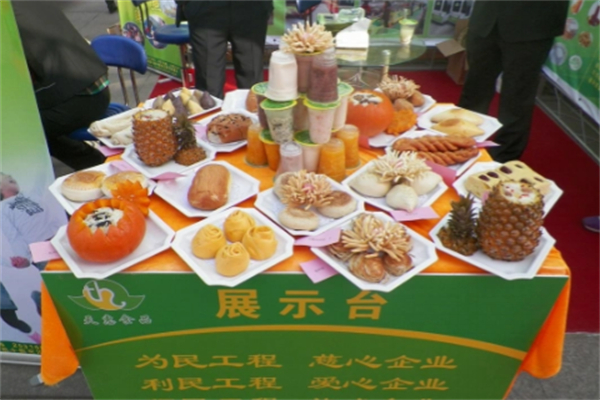 天惠早餐