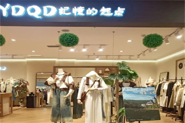 记忆的起点女装
