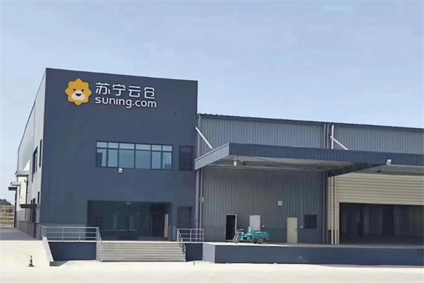 苏宁快递