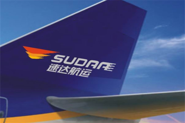 速达航空 速达航空