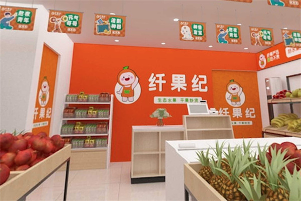 纤果纪