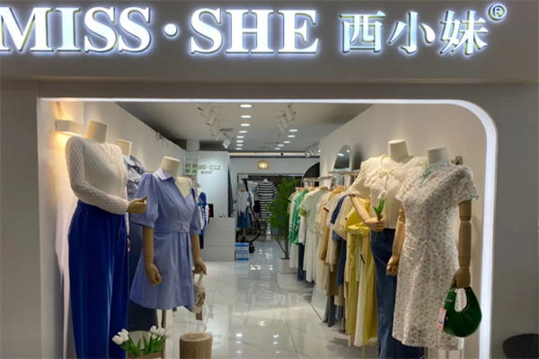 西小妹女装 西小妹女装