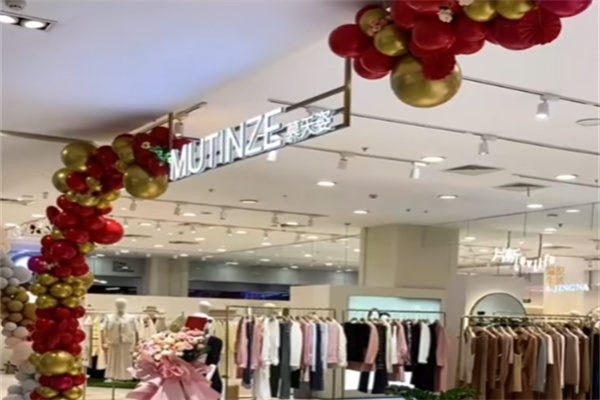 幕天姿女装 幕天姿女装