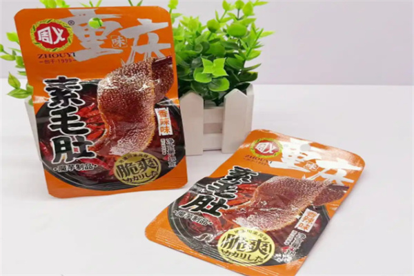 周义食品