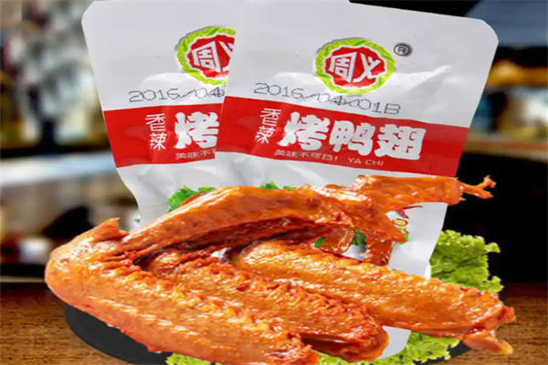 周义食品