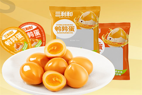 三利和休闲食品 三利和休闲食品