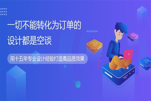 瑞蚁加盟费用,瑞蚁加盟条件,瑞蚁加盟电话 瑞蚁加盟费用,瑞蚁加盟条件,瑞蚁加盟电话