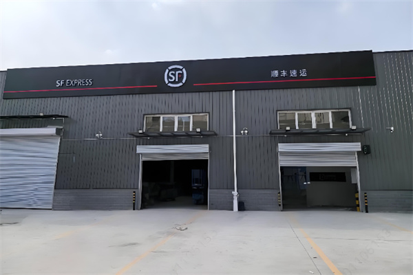 顺丰速运快递 顺丰速运快递