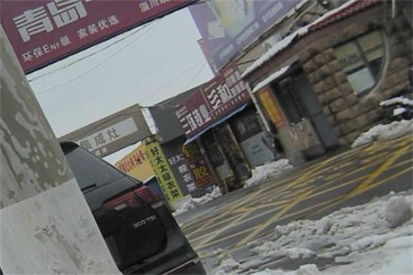 三环锁业 三环锁业