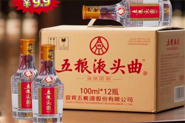 五粮头曲白酒 五粮头曲白酒