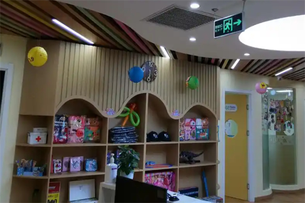 睿莱博国际少儿英语