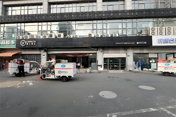 顺丰速运快递 顺丰速运快递