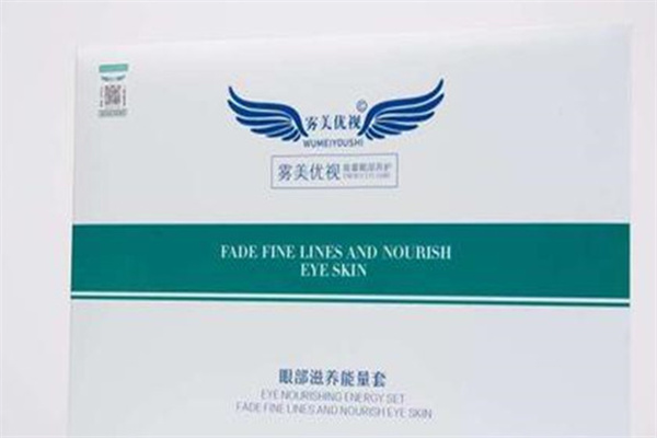 雾美优视