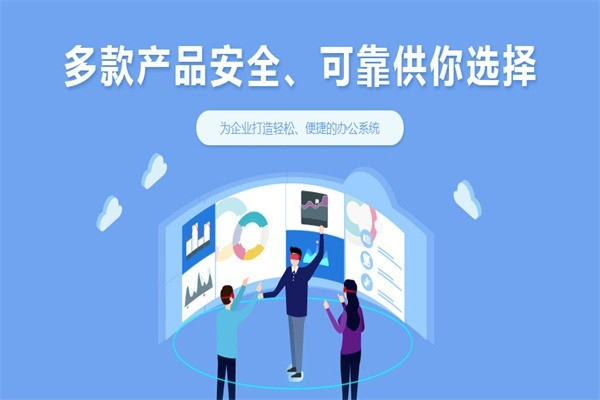 瑞蚁加盟费用,瑞蚁加盟条件,瑞蚁加盟电话 瑞蚁加盟费用,瑞蚁加盟条件,瑞蚁加盟电话