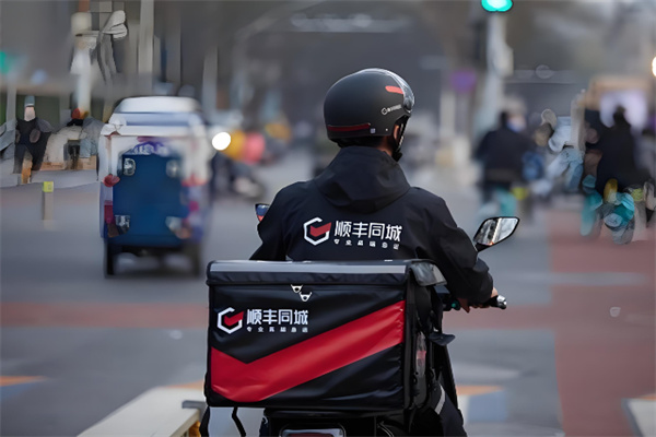 顺丰外卖 顺丰外卖