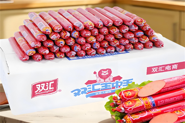 双汇火腿肠 双汇火腿肠