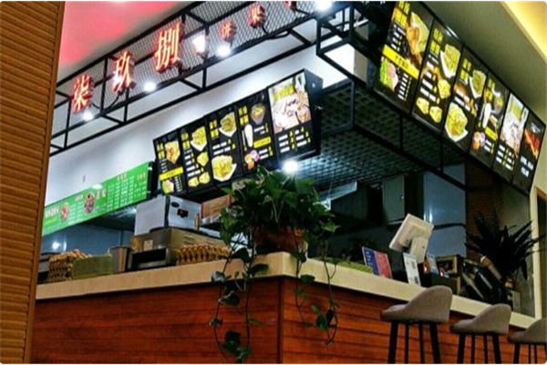 柒玖捌煎饼果子 柒玖捌煎饼果子
