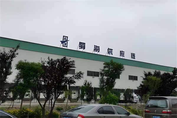 蜀海供应链