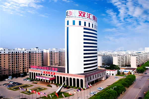 双汇集团