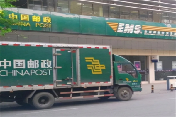 中邮速递易快递柜 中邮速递易快递柜