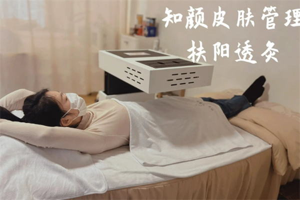 千年国医扶阳透灸 千年国医扶阳透灸