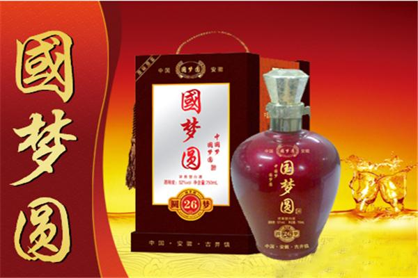 国梦圆白酒加盟