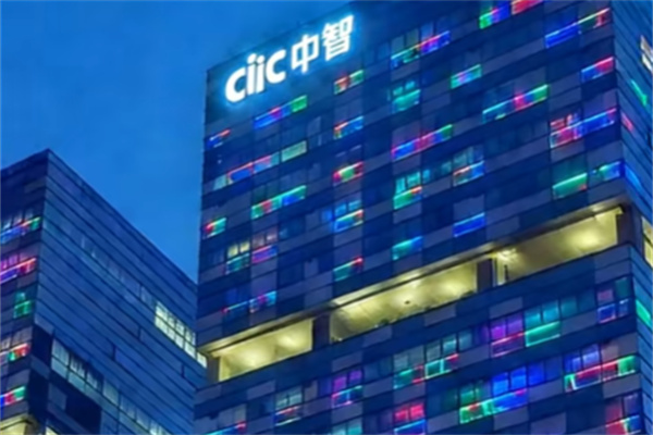 中智在线 中智在线