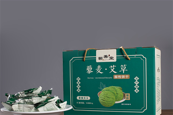 蕲善堂 蕲善堂
