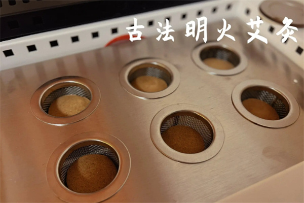千年国医扶阳透灸 千年国医扶阳透灸