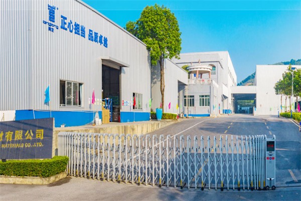 青龙防水材料