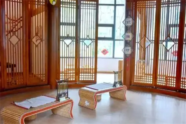 普贤国学馆