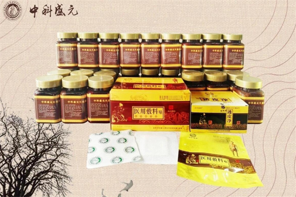 中科盛元中药贴敷 中科盛元中药贴敷