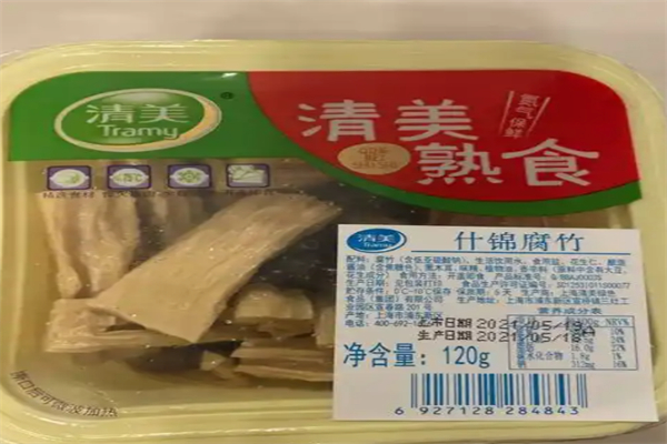 清美食品