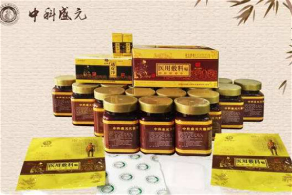中科盛元中药贴敷 中科盛元中药贴敷