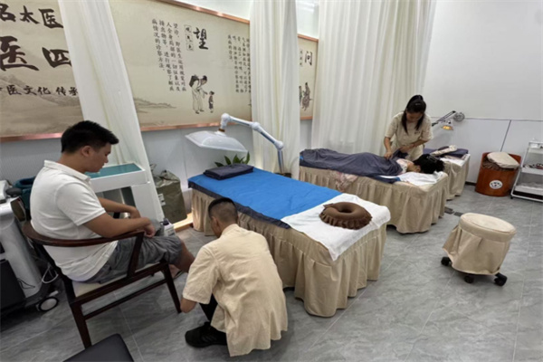 智慧中医馆 智慧中医馆