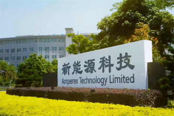 宁德新能源 宁德新能源