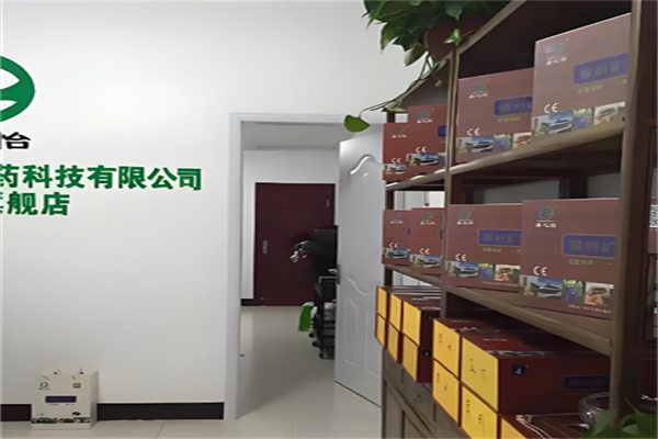 盛之怡吸附 盛之怡吸附