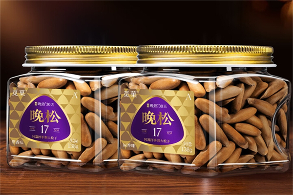 觅菓坚果 觅菓坚果