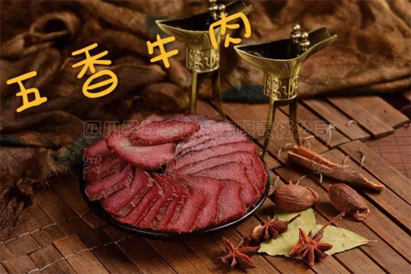 子昂李烧腊