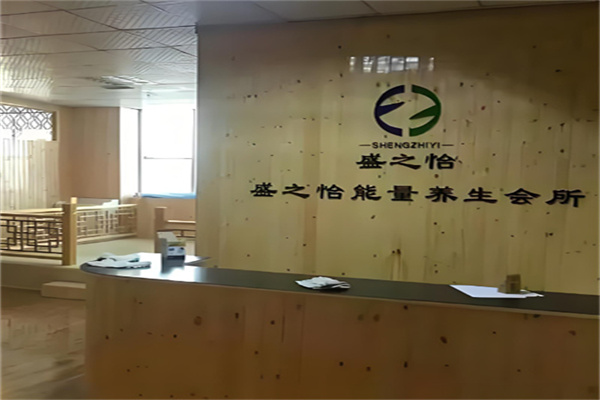 盛之怡吸附 盛之怡吸附