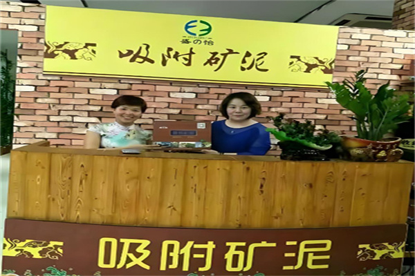 盛之怡吸附 盛之怡吸附