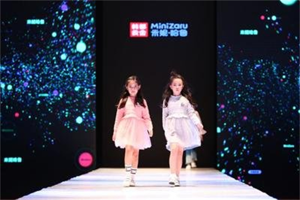 米妮哈鲁童装 米妮哈鲁童装