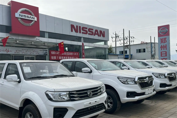 郑州日产汽车 郑州日产汽车