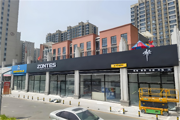 升仕摩托车 升仕摩托车